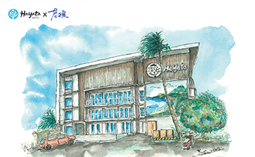 【畫裡的旅行】每個旅程都是一段繪畫的過程,不論是身體力行的遠方踏足,還是上山下海的浮光掠影