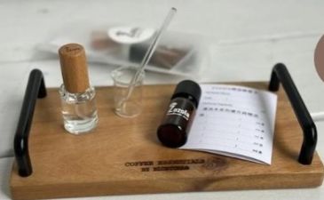 漂流木擴香精油調香課程