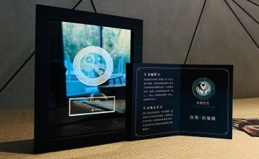 屏東金鑰獎—在地友善